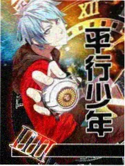 喜剧之王