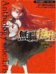 花儿与少年